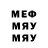 МЕТАДОН VHQ ilua bro