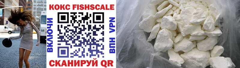 KRAKEN как войти  Ржев  Cocaine 97% 