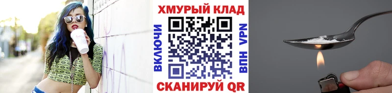ГЕРОИН Афган  где купить наркоту  Ржев 