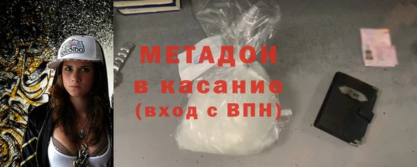 крисы Абдулино