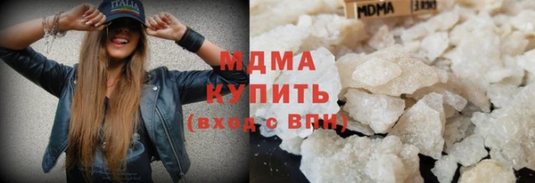 герыч Алексин