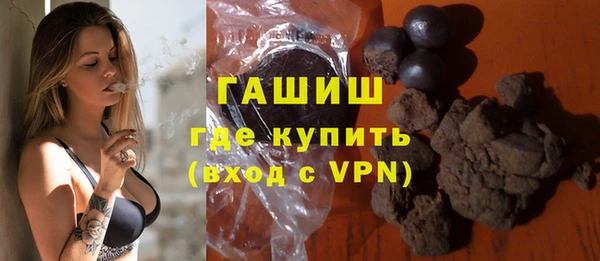 герыч Алексин