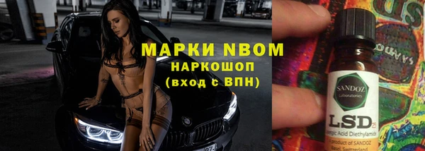 герыч Алексин
