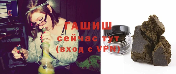 соль ск Алзамай