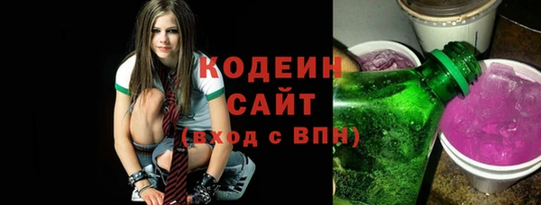 наркотики Абинск