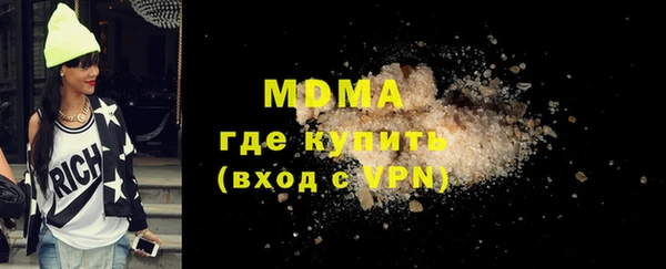 соль ск Алзамай