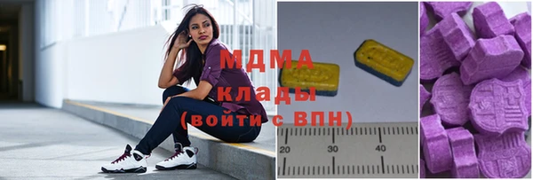 соль ск Алзамай