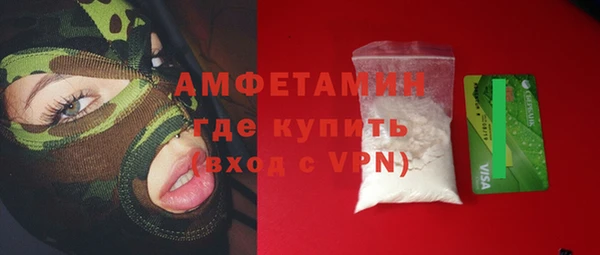 ECSTASY Алексеевка