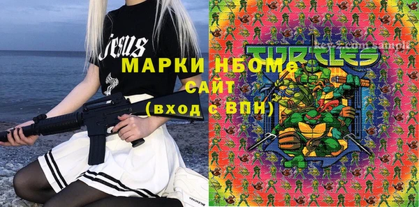 герыч Алексин