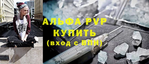 ECSTASY Алексеевка
