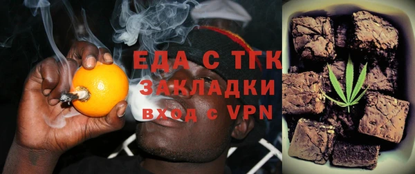 ECSTASY Алексеевка