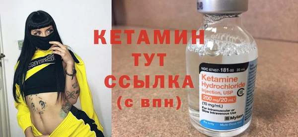 соль ск Алзамай