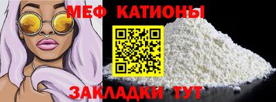 MDMA Среднеуральск