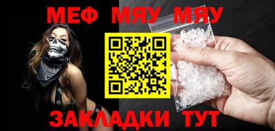 MDMA Среднеуральск