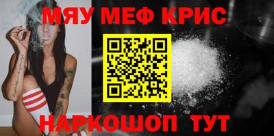 MDMA Среднеуральск