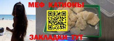 наркотики Старая Купавна