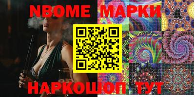 MDMA Среднеуральск