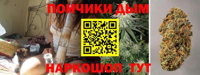 COCAINE Ставрополь