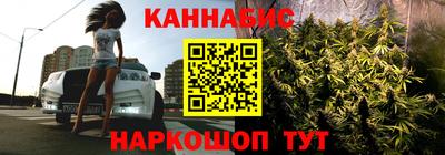 наркотики Старая Купавна