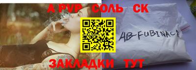 MDMA Среднеуральск