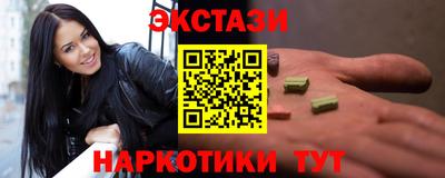 MDMA Среднеуральск
