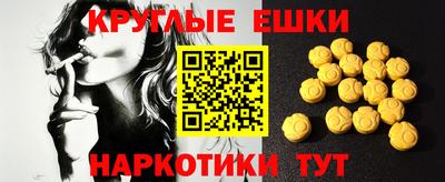 MDMA Среднеуральск