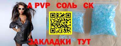 MDMA Среднеуральск
