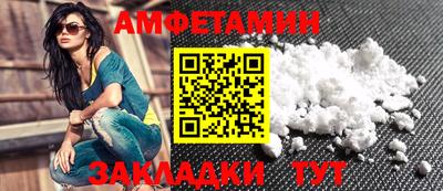 наркотики Старая Купавна
