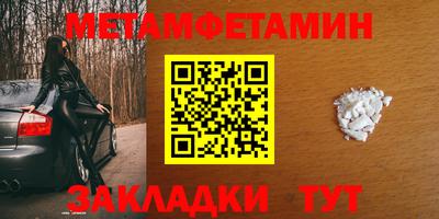 MDMA Среднеуральск