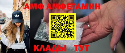 наркотики Старая Купавна