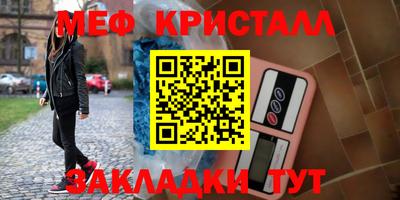 MDMA Среднеуральск