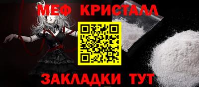 наркотики Старая Купавна