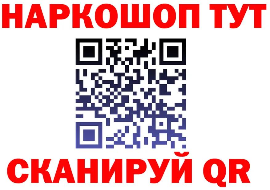 МЯУ-МЯУ 4 MMC как зайти это blacksprut Ржев