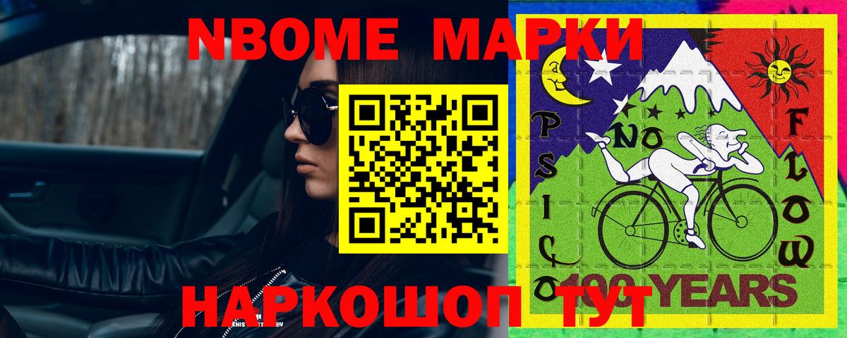 Ржев  Лсд 25 экстази кислота  ЛСД экстази ecstasy  Вход с VPN 