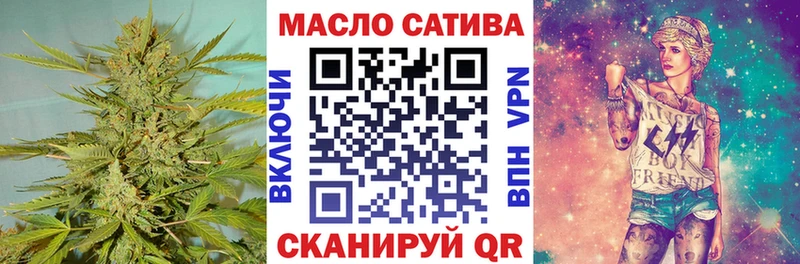 Дистиллят ТГК жижа  Ржев 